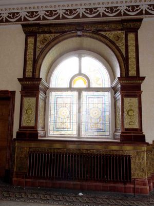 Administration building stained glass